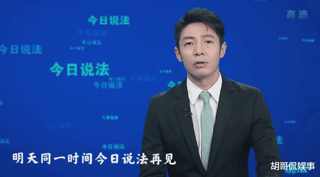 原创            撒贝宁重回今日说法，娶加拿大老婆的他，始终与妻子心灵相通