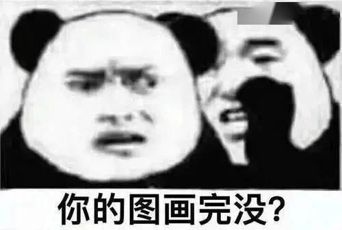 设计院里的晋升之路_画图_新手_部门