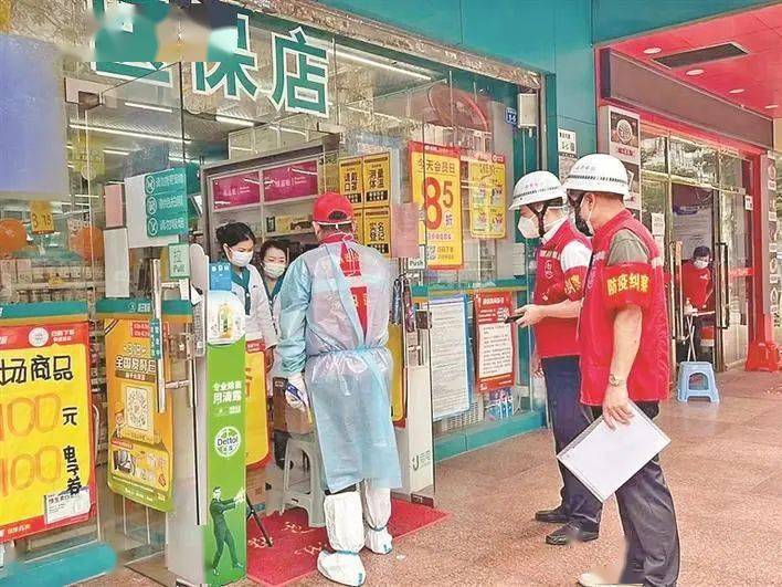 南山公园救人小哥找到了!_红星_深圳_老兵