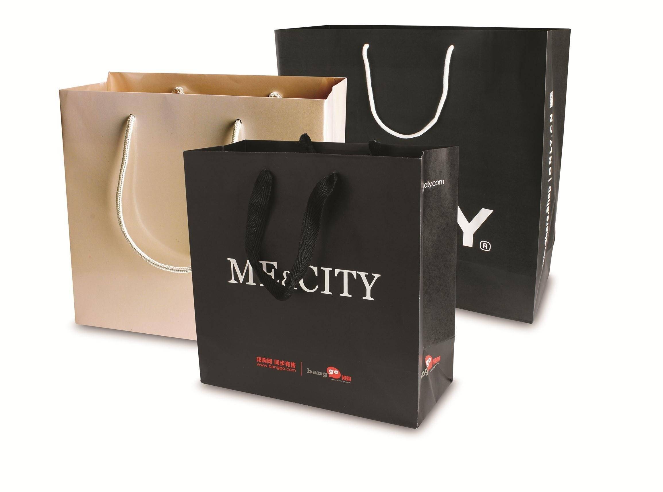 环保纸袋厂家  第1张 环保纸袋厂家  第1张