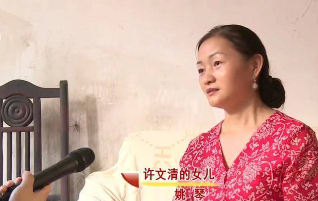 回顾:母亲把3子女都搅和离婚,因240万征收款分配不