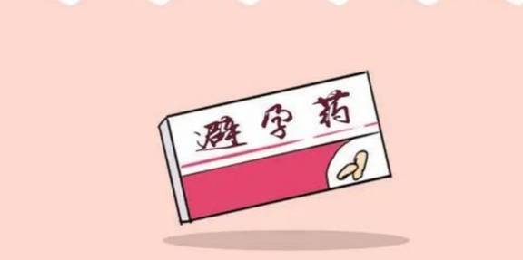 广州借卵多少钱（原创
            妇科这项发明拯救了7500万生命）