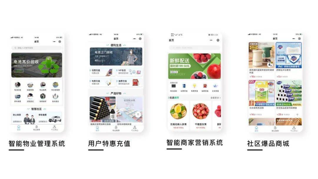 文章配图-6