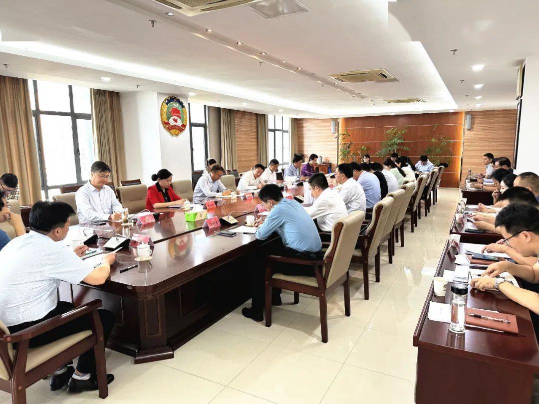 【政协新闻】区政协召开十五届第8次主席会议_防范_社会_各类风险