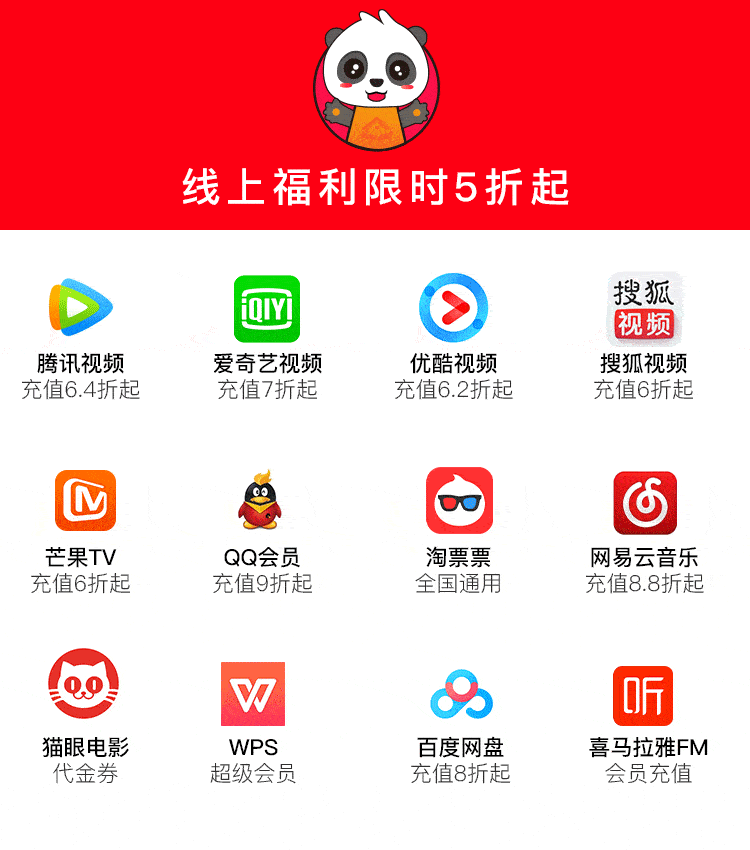 文章配图-10