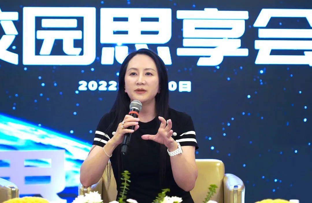 ���������ڴ������,������������������У԰,���д�ҹ���緶