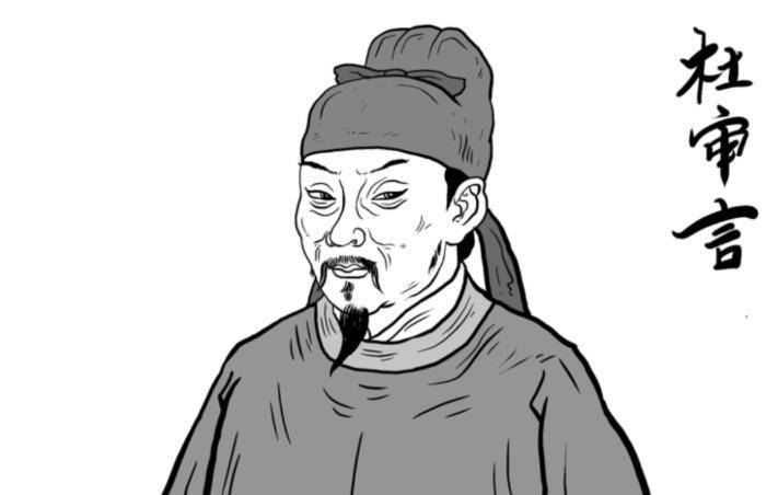 大李杜"和"小李杜"之称"小李杜"中的杜牧的十六世祖也是晋朝名将杜预