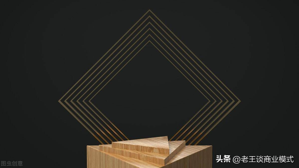 将线下广告转到线天博电竞APP上通过广告进行平台营销吗？(图3)
