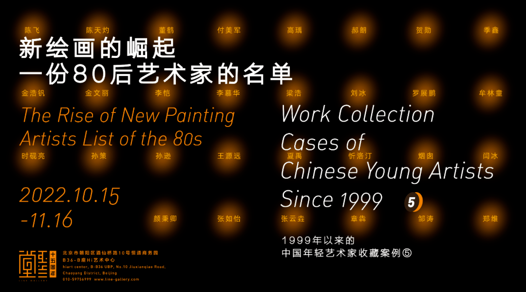 �����죺�����˶Ծ��ӵ����������Ӧ���á��ж���������