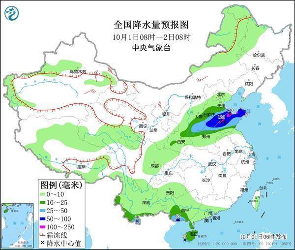 国庆假期首日华北黄淮有强降雨 南方高温持续发展