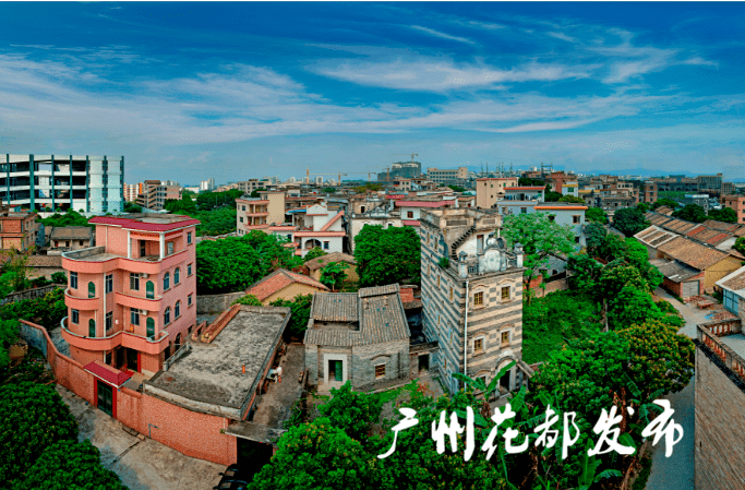 广东省全域旅游示范区:花都!国庆的"诗和远方,在这!_乡村_广州_文化