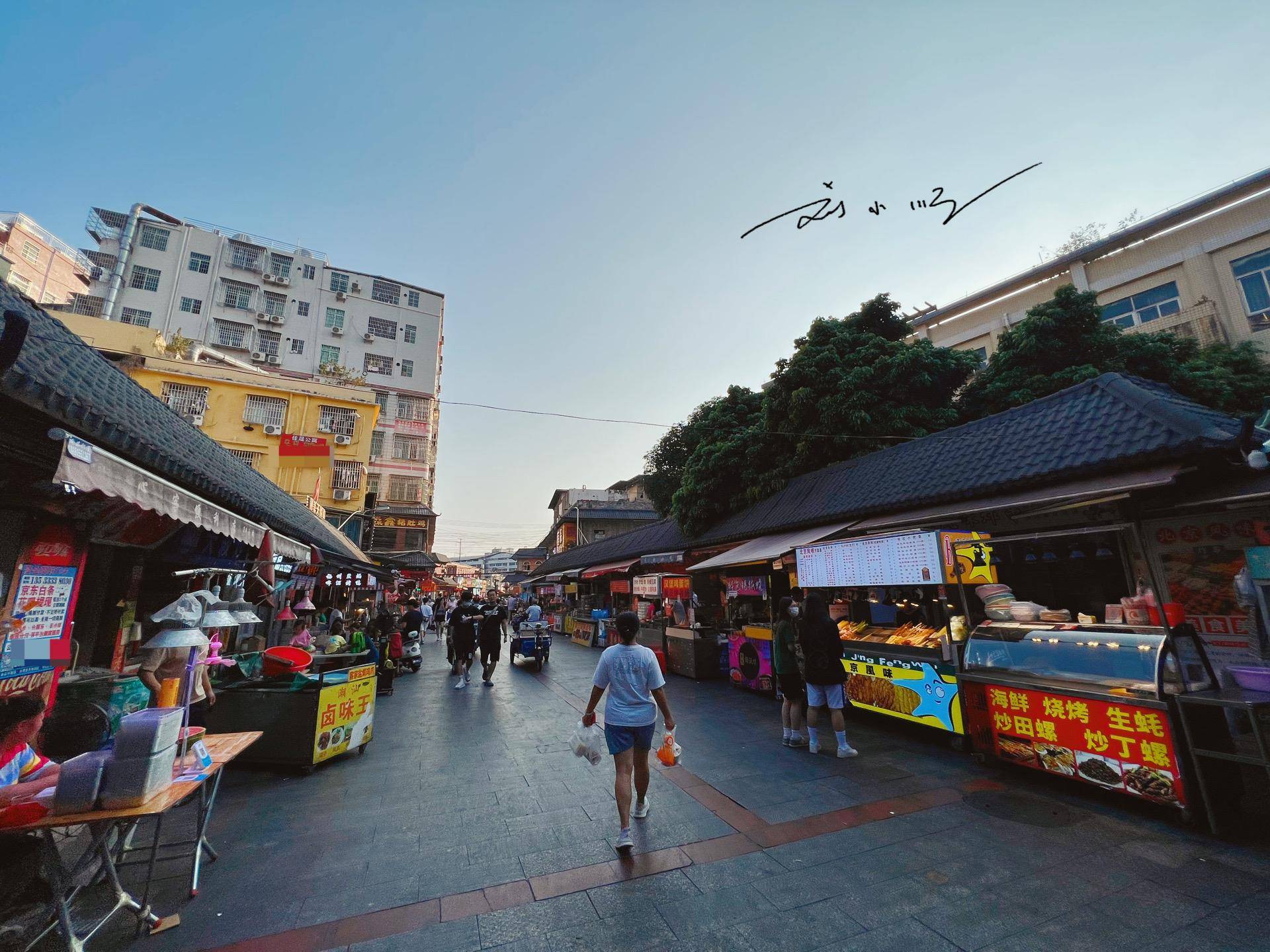 广州市有一条特别的步行街，藏在“城中村”里，好多游客都没来过