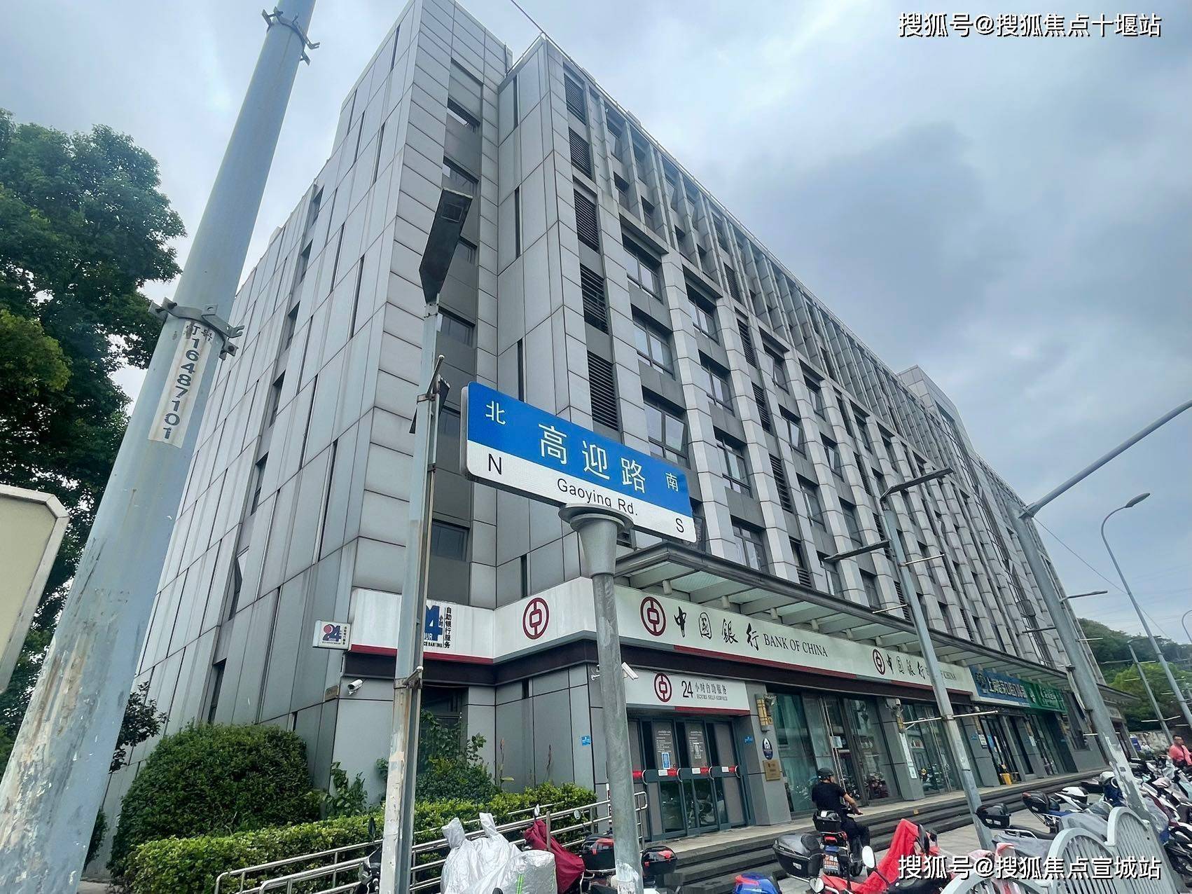 大宁久光,大宁国际广场,大宁音乐广场「宝山·万达公寓」售楼处热线