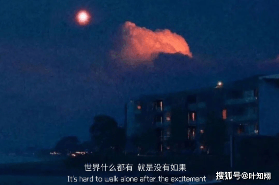 陌生的你在哪里