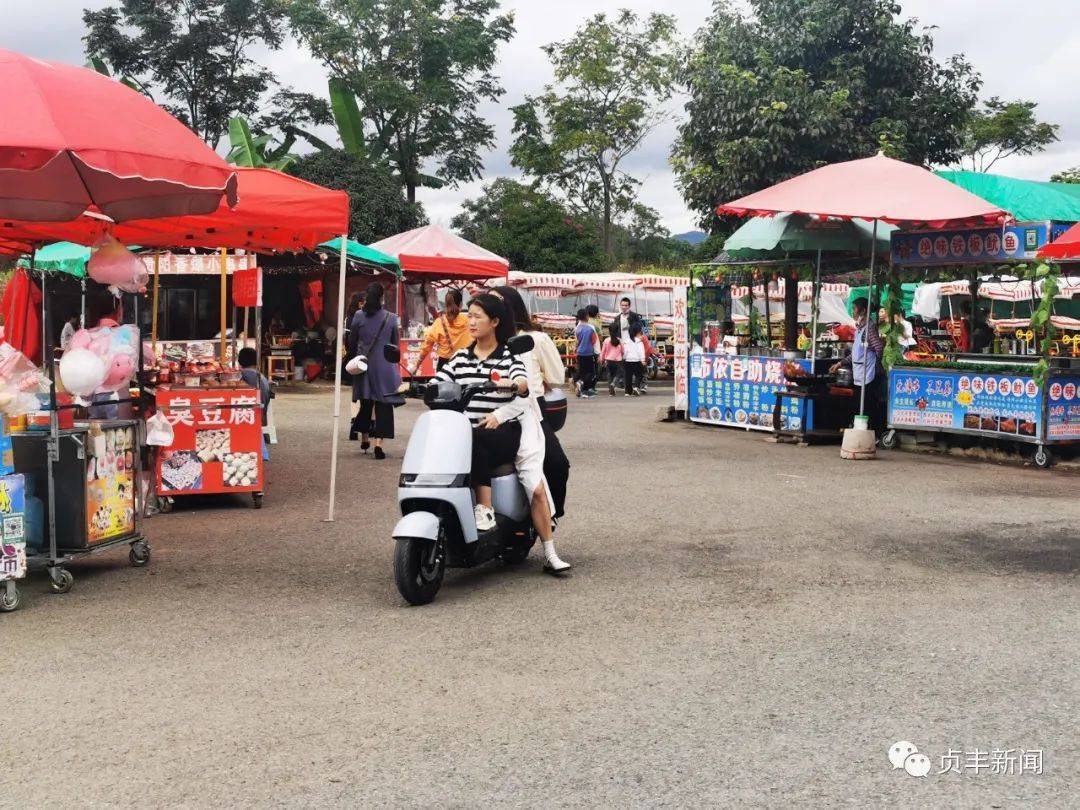 贞丰：国庆假期近郊游受市民青睐