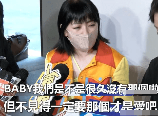 小s婚变真相曝光:结婚是为了幸福,离婚也是…_回应_老公_女儿