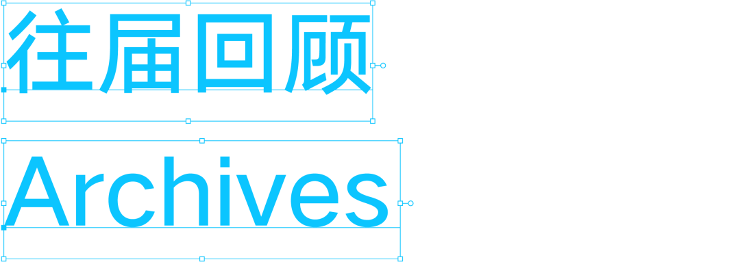 ���� | Hiiibrand Awards 2021�����ƪ������Ʒȫ��