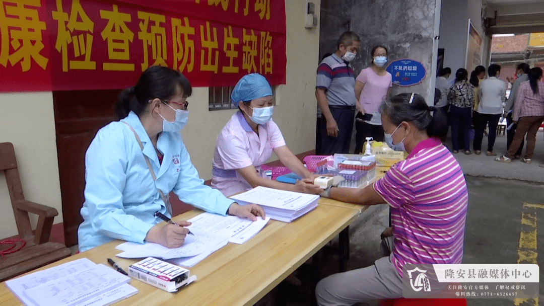上海单身女人试管多少钱（生育关怀送健康 医疗帮扶助“好孕”）