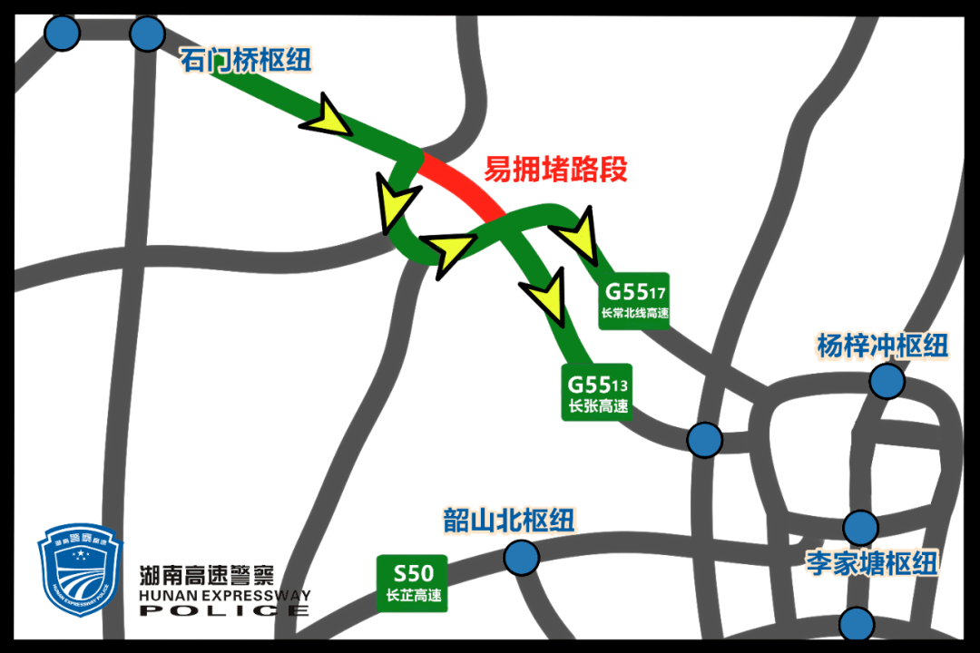 杭长高速→黄花收费站→黄花支线→开元路.