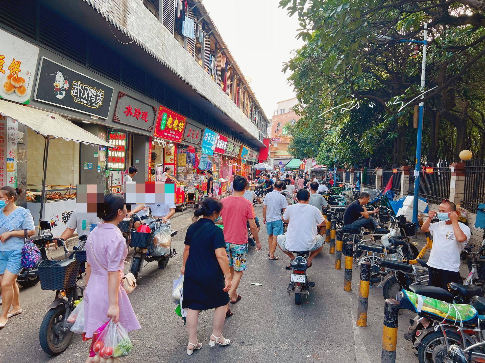 广州市海珠区有个大型城中村，就在海珠湖附近，距离地铁站也不远