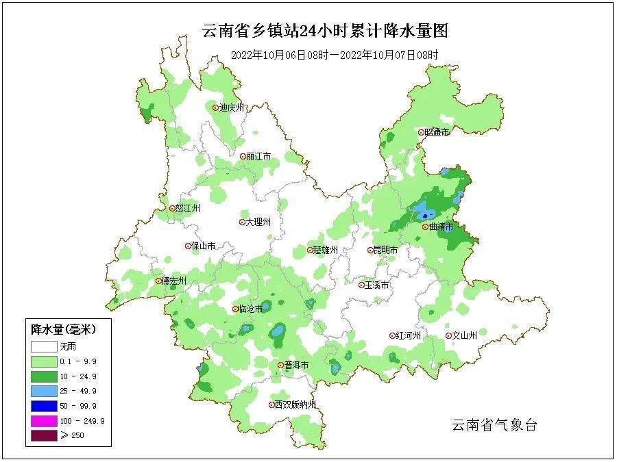 4毫米,江城县平掌村61.4毫米,宣威市德来59.