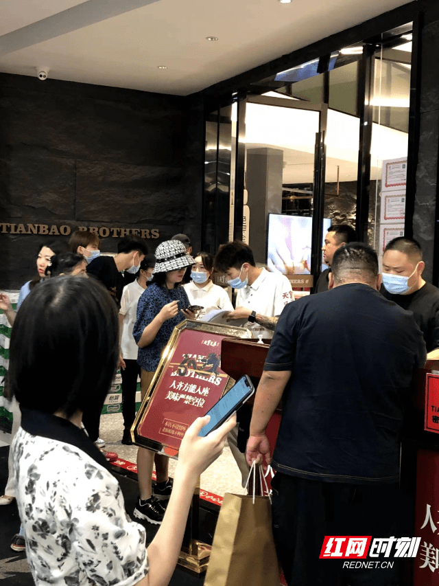 国庆假期湖南消费品零售总额同比上涨13.2% 长沙餐饮消费焕发活力