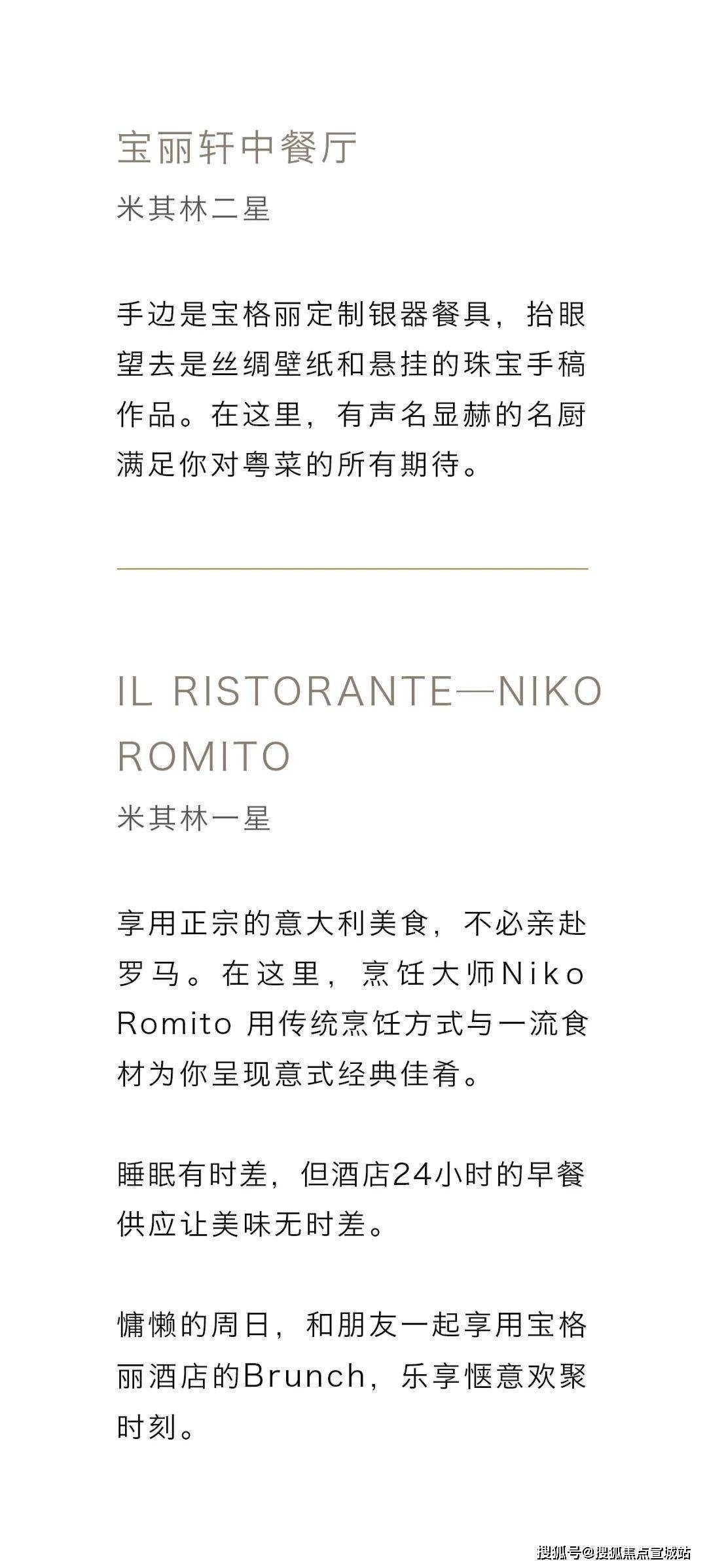 ��������Ԣح�Ϻ�������������Ԣ�ٷ���վح��������Ԣ���� ...