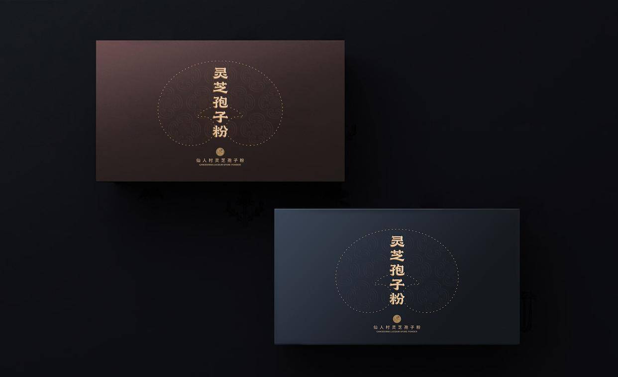 成都三代试管价格（食品包装设计怎么做，重庆包装设计公司哪家好）