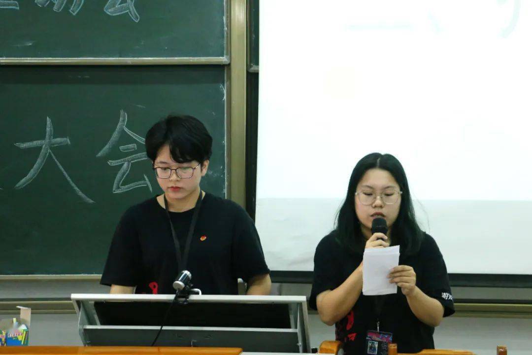 【系部动态】游戏系举行第十三届田径运动会动员大会