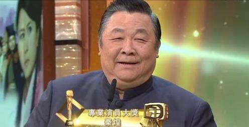 "老顽童专业户"秦煌:出演金庸剧近20部,如今频繁就