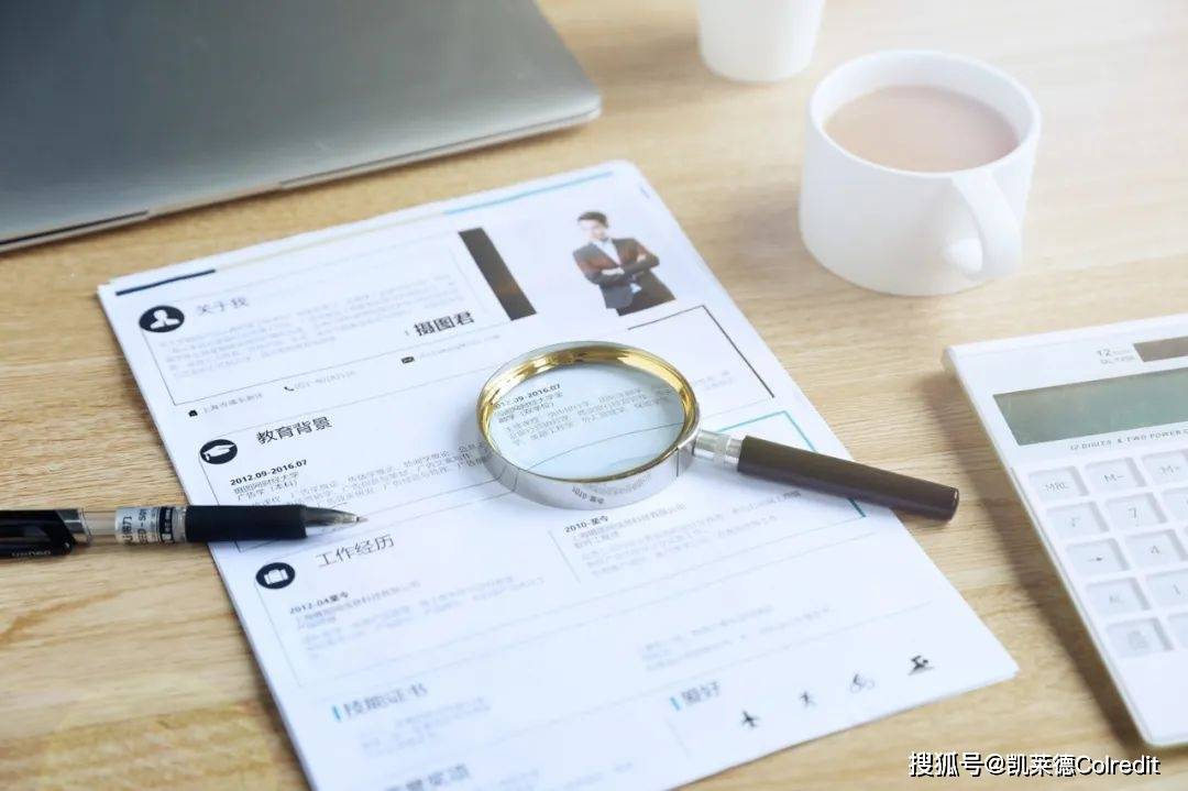 第三方背调能查银行流水 来自搜狐网