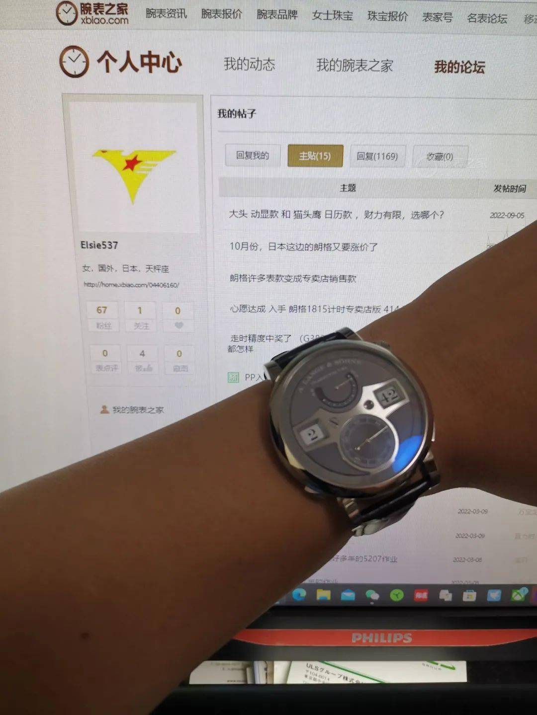 ��Ϊһ�����ڴ���,ƾʲôһ���������ʸ�