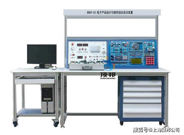 电子产品设计与制作综合实训装置_模块_单元_工作