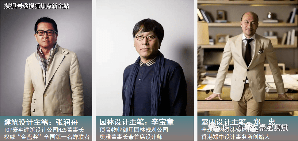 ���ӽ�����¥���绰:400-0666-032ת0505���ӽ��ϡ��ٷ� ...