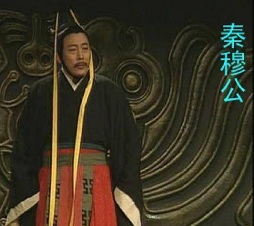 除了秦始皇之外,秦国三十五代君王都是谁,他们的陵墓又都在哪里_陕西