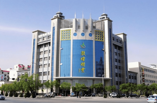 【我们这十年】敦煌种业:67"匠心 创新"智造"强企路_甘肃省_科技