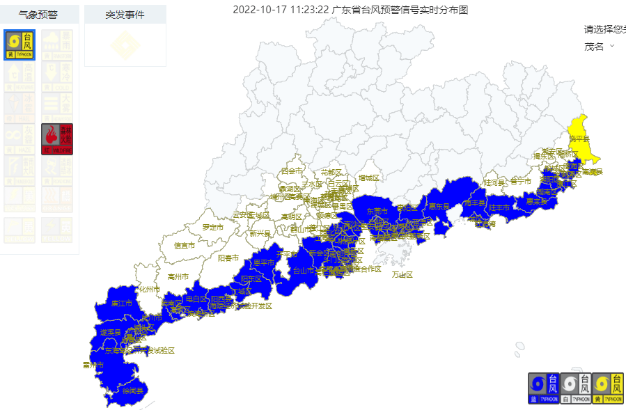 地图 899_589