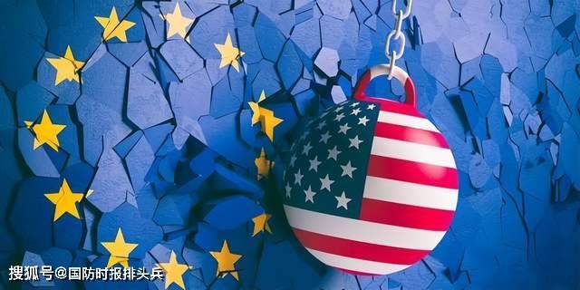 原创             离开美国，欧盟能去哪买便宜天然气？欧盟27国意见不一