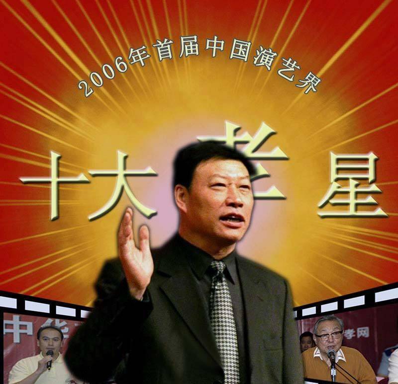 "农民"魏积安"市民"老婆这样对我的家乡父老,我