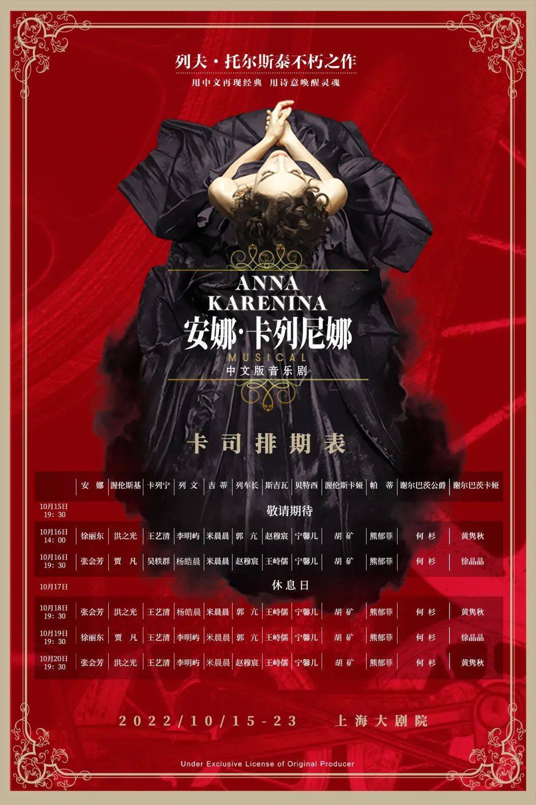 ������·�������ȡ��ѿ��ݣ�����˹���־����İ��״ε�¼���� ...