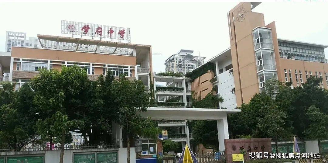 近科技园,地段优越;2,3条地铁交汇,出行方便;3,向南小学 学府中学