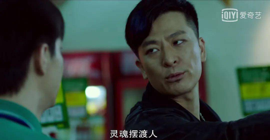 《灵魂摆渡》要出续集了?回忆典范,捧红了好多明星 《灵魂摆渡》要出续集了?回忆典范,捧红了好多明星