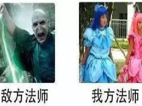 同时挑战腾讯任天堂？最狂商标大佬，恶意抢注商标碰瓷大佬！