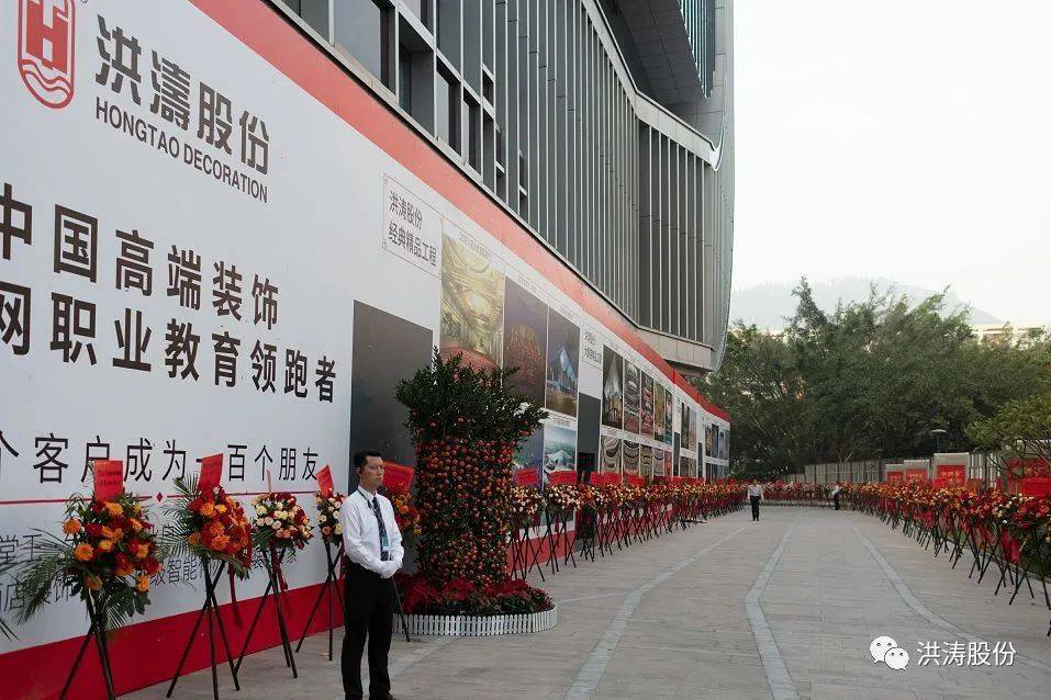 广州供卵公司（两年半亏超7亿，知名上市公司拟卖掉总部大厦：三年多前搬来，参考均价一平6.5万）