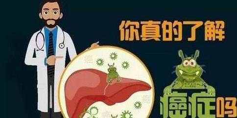 广州生殖试管私立医院（原创
            小心点 这三种“异象”是在告诉你：癌细胞骨转移了！）