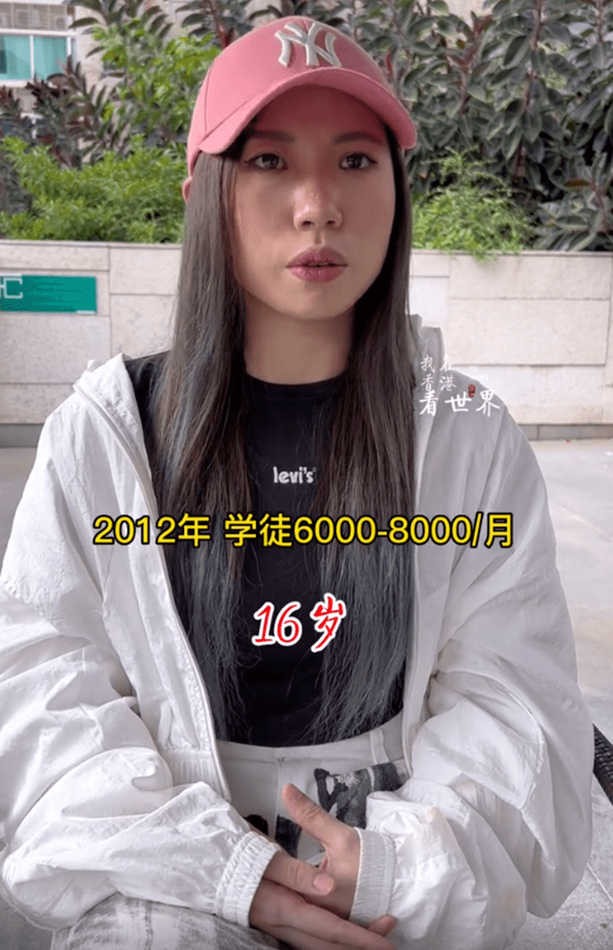 ����Ů����С�����̹��Ϊ�˿޹���Ϊ������16��򹤲� ...