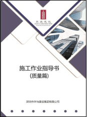 文章配图-105