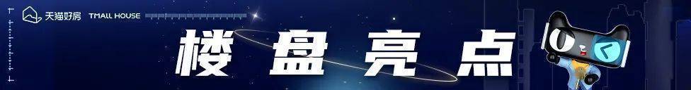 首页@润江云璞售楼处-石家庄《润江云璞》欢迎您|售楼中心|楼盘详情!