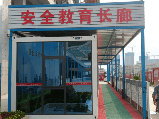 文章配图-55