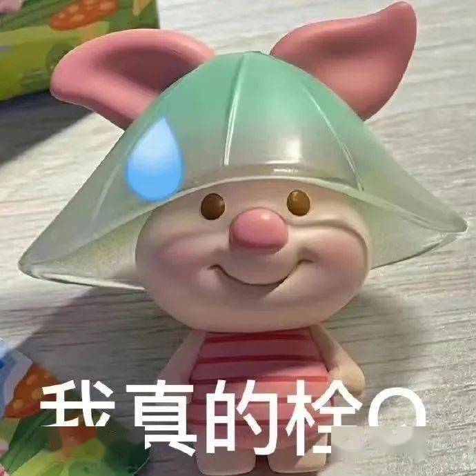 供卵中心（“女友腿软挂了科三要我赔？！”这是爷免费能看的？）